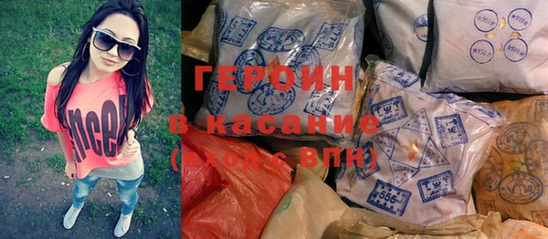 MESCALINE Богородицк