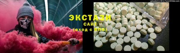 MESCALINE Богородицк